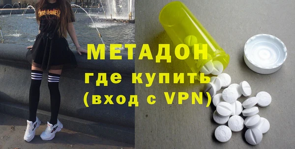 mdpv Балабаново