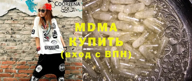 KRAKEN ONION  где продают   Дудинка  МДМА кристаллы 